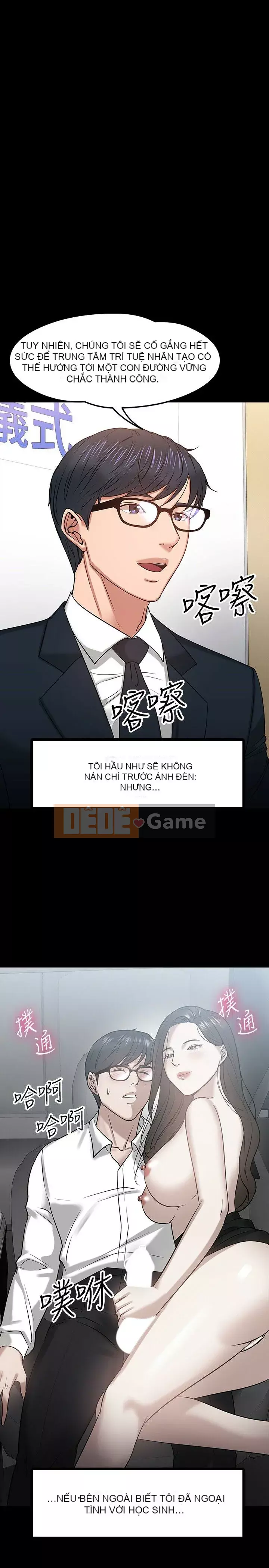 Giáo sư, bạn còn chờ gì nữa? Chương 1-32