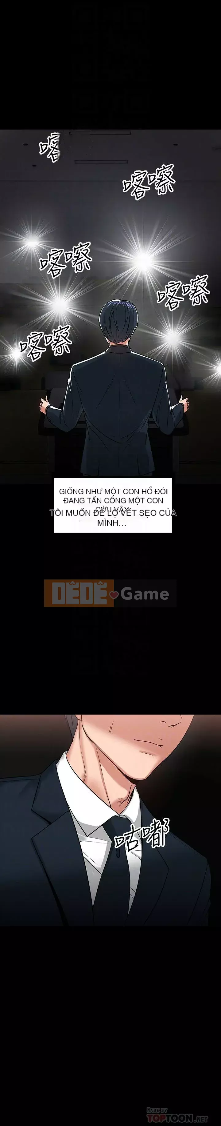 Giáo sư, bạn còn chờ gì nữa? Chương 1-32