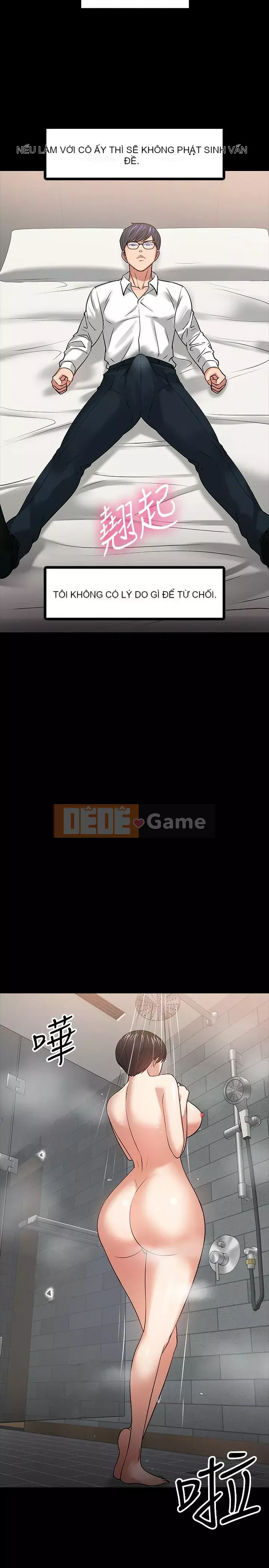 Giáo sư, bạn còn chờ gì nữa? Chương 1-32