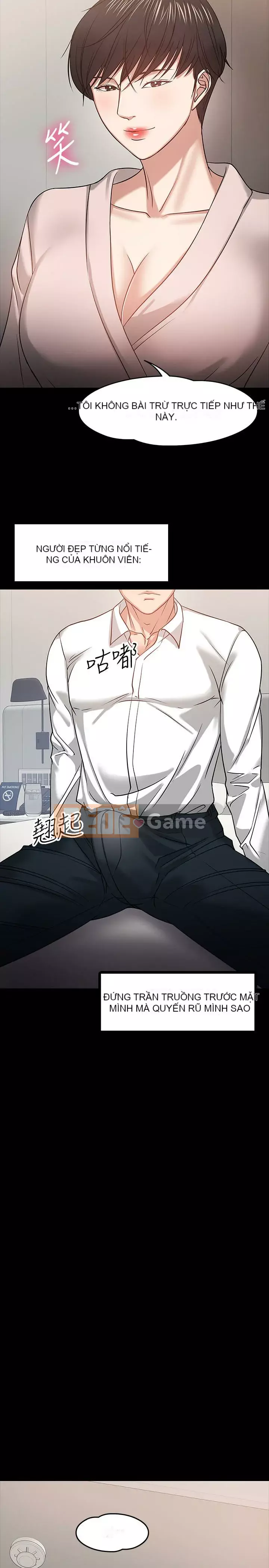 Giáo sư, bạn còn chờ gì nữa? Chương 1-32