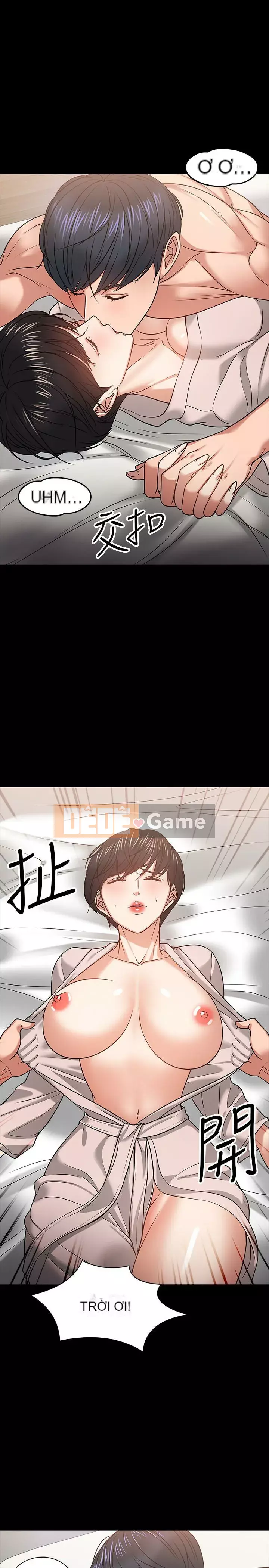 Giáo sư, bạn còn chờ gì nữa? Chương 1-32