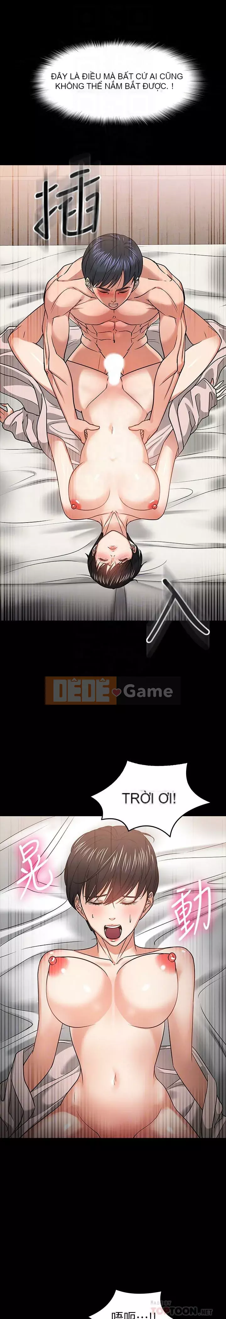 Giáo sư, bạn còn chờ gì nữa? Chương 1-32