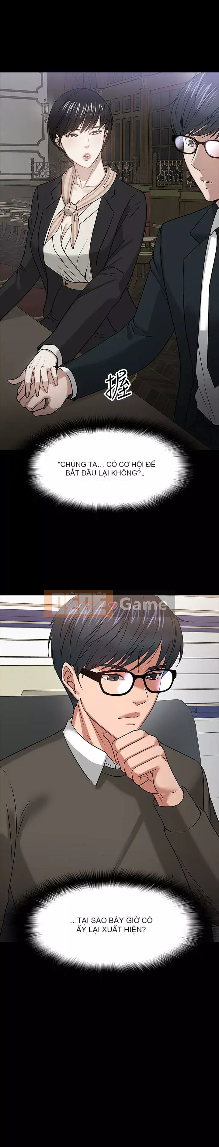 Giáo sư, bạn còn chờ gì nữa? Chương 1-32