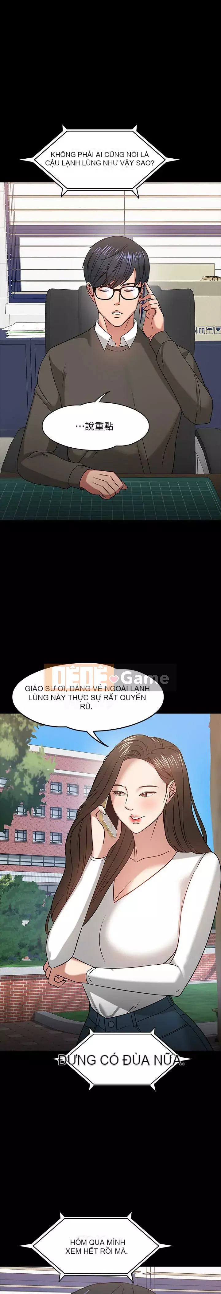 Giáo sư, bạn còn chờ gì nữa? Chương 1-32