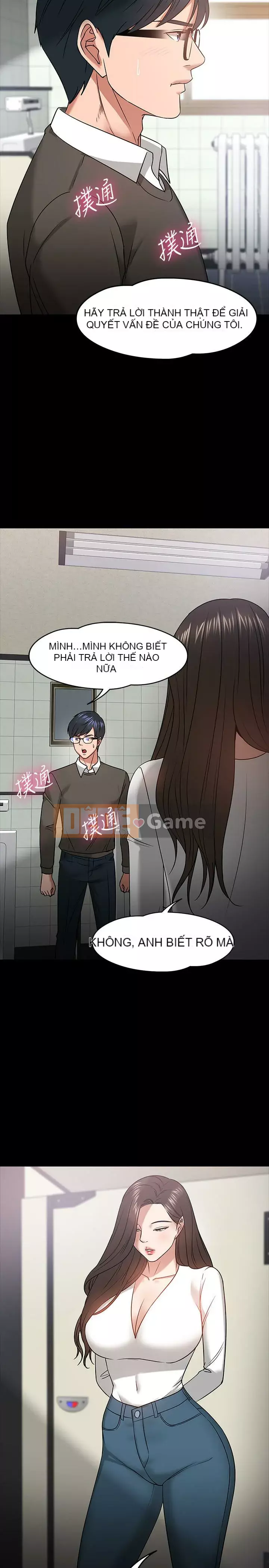 Giáo sư, bạn còn chờ gì nữa? Chương 1-32