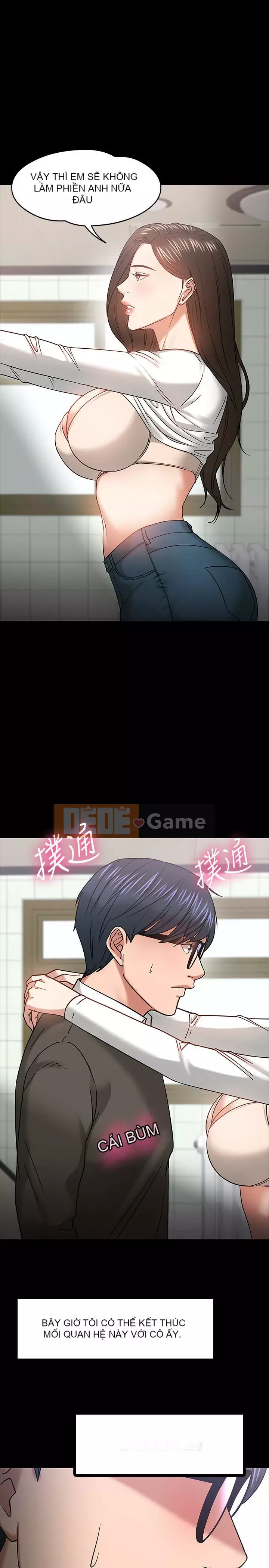 Giáo sư, bạn còn chờ gì nữa? Chương 1-32