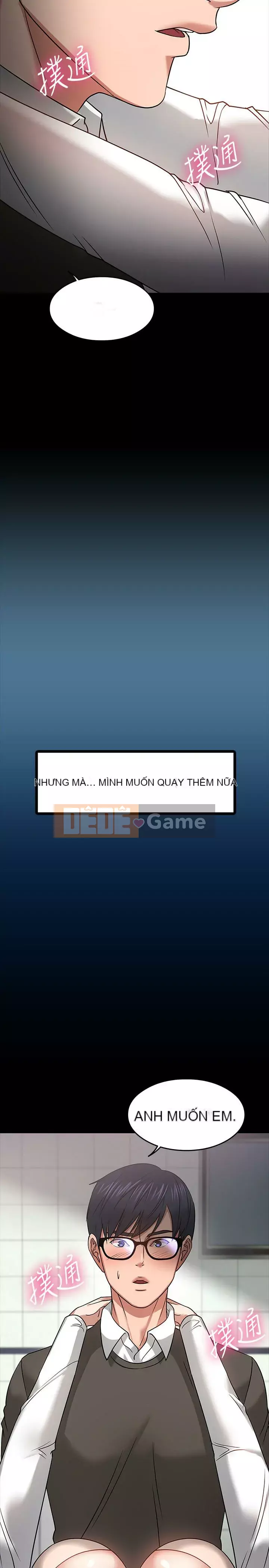 Giáo sư, bạn còn chờ gì nữa? Chương 1-32