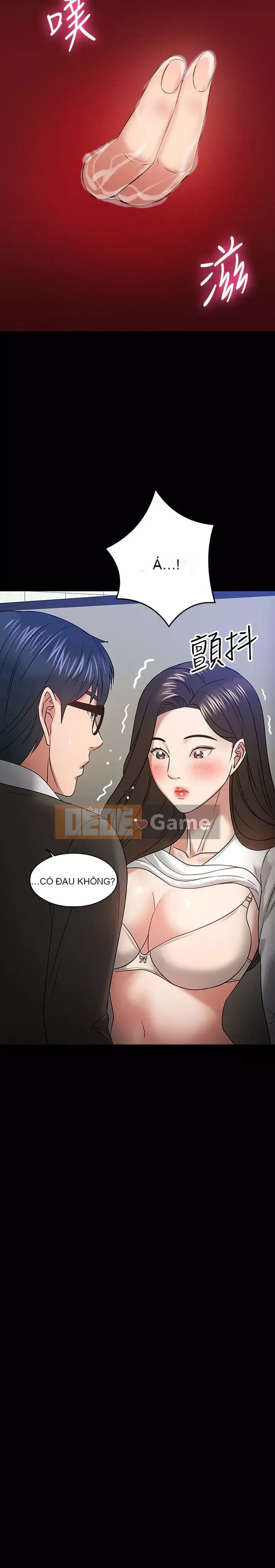 Giáo sư, bạn còn chờ gì nữa? Chương 1-32