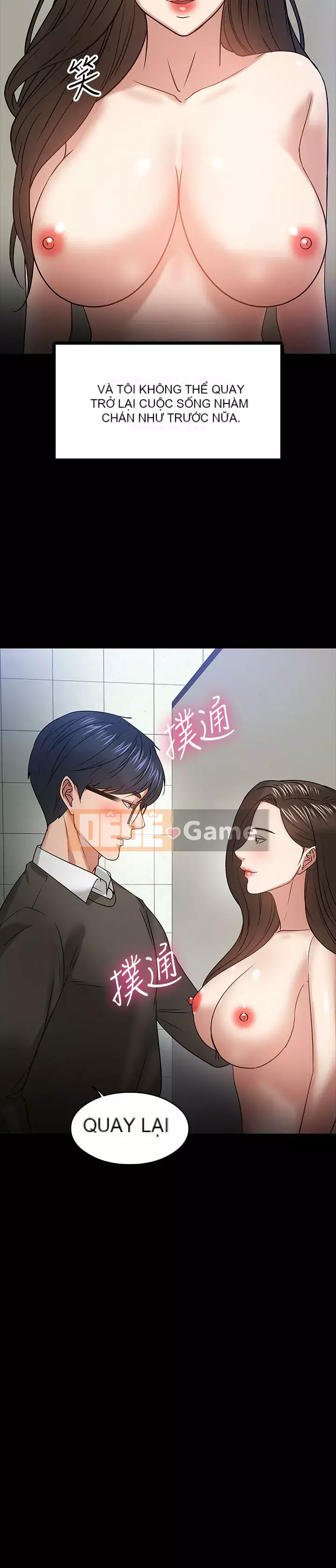 Giáo sư, bạn còn chờ gì nữa? Chương 1-32