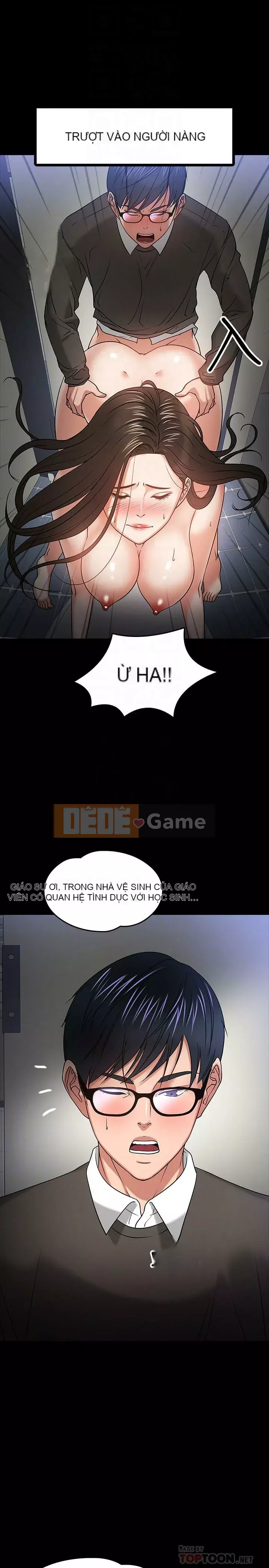 Giáo sư, bạn còn chờ gì nữa? Chương 1-32