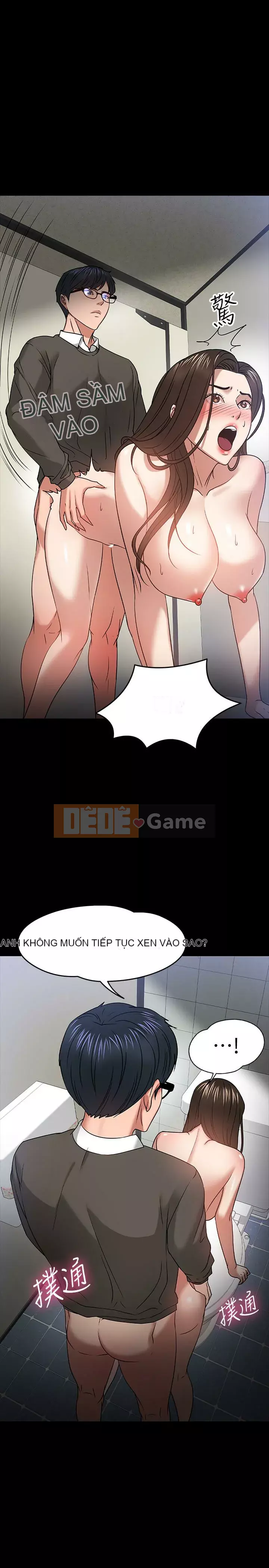 Giáo sư, bạn còn chờ gì nữa? Chương 1-32