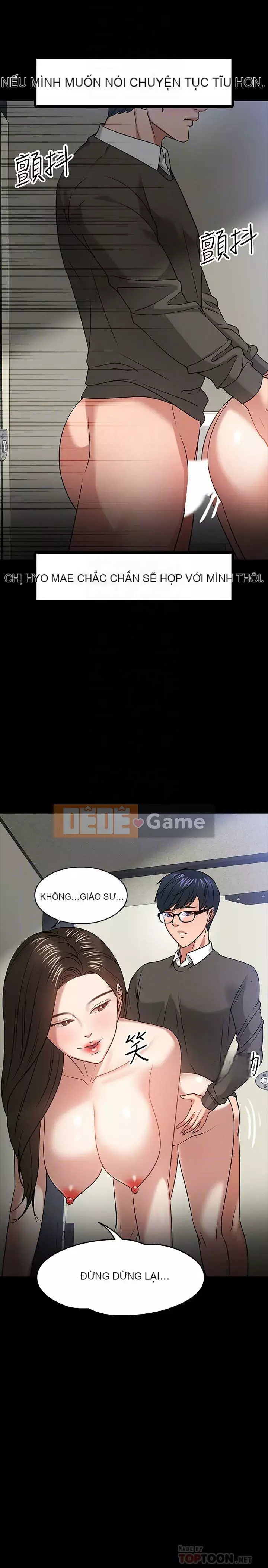Giáo sư, bạn còn chờ gì nữa? Chương 1-32