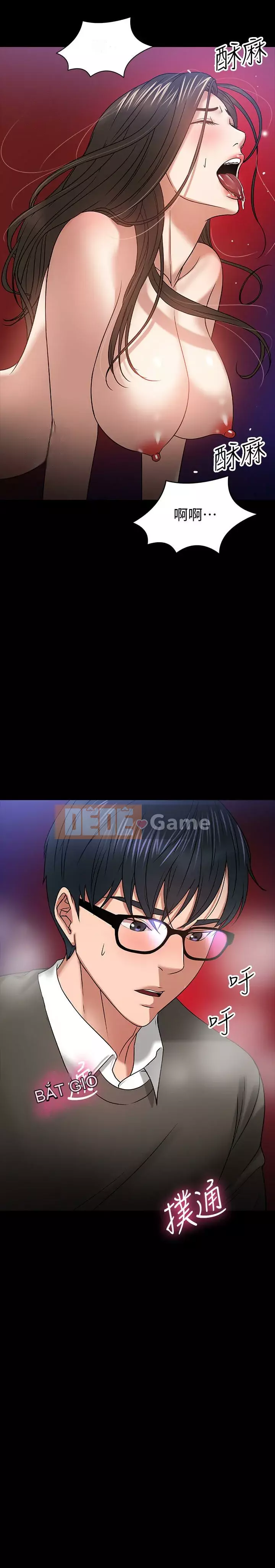 Giáo sư, bạn còn chờ gì nữa? Chương 1-32