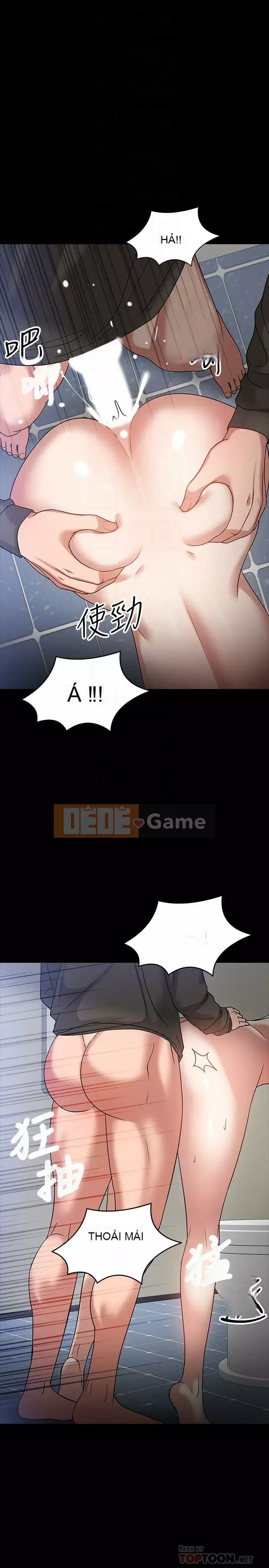 Giáo sư, bạn còn chờ gì nữa? Chương 1-32