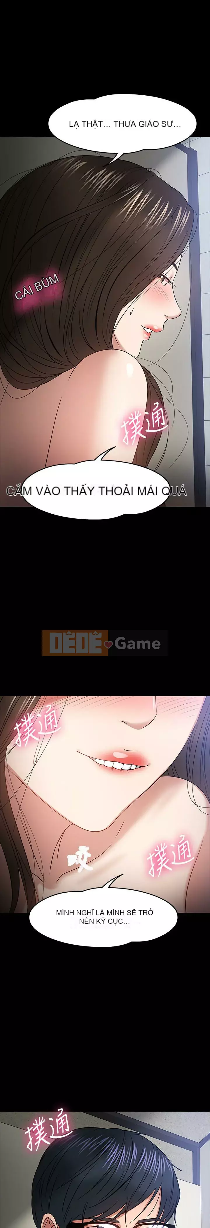 Giáo sư, bạn còn chờ gì nữa? Chương 1-32