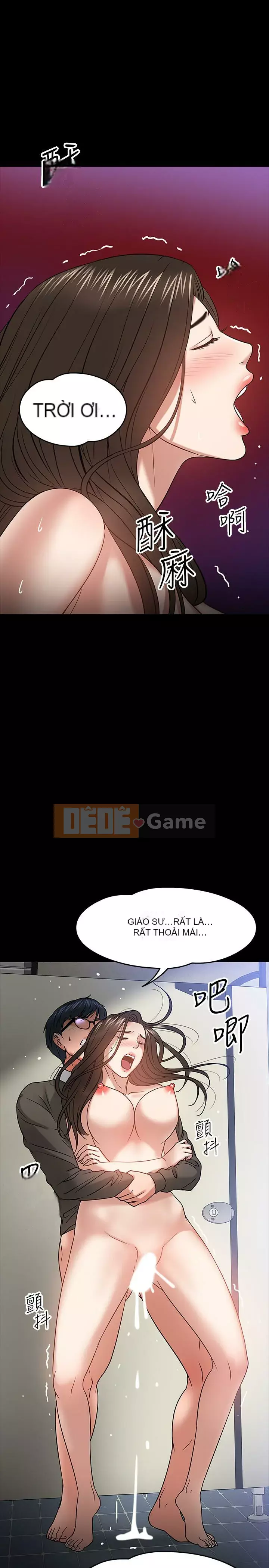 Giáo sư, bạn còn chờ gì nữa? Chương 1-32