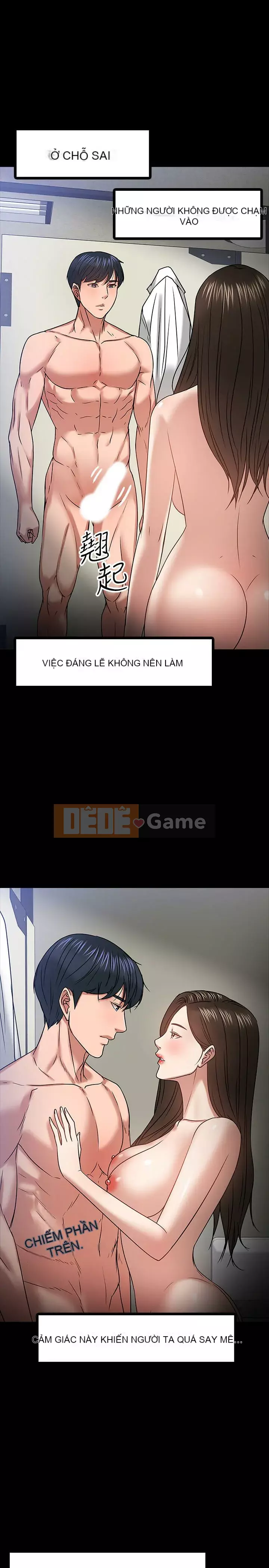 Giáo sư, bạn còn chờ gì nữa? Chương 1-32