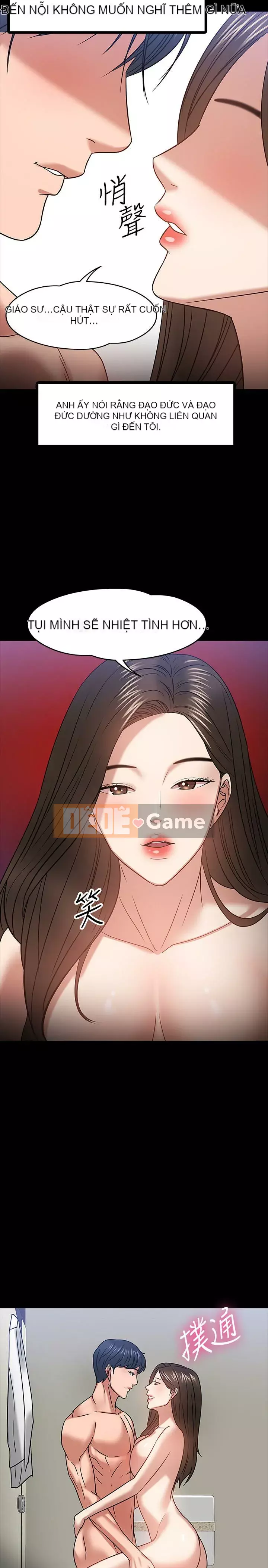 Giáo sư, bạn còn chờ gì nữa? Chương 1-32