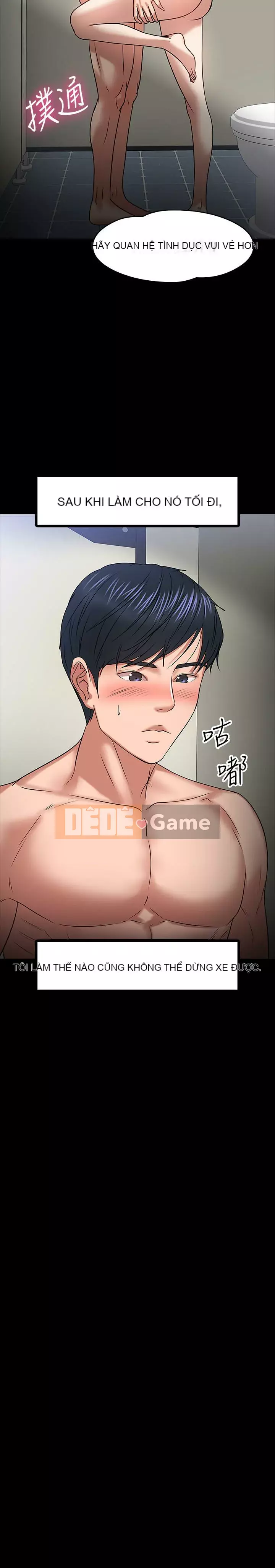 Giáo sư, bạn còn chờ gì nữa? Chương 1-32