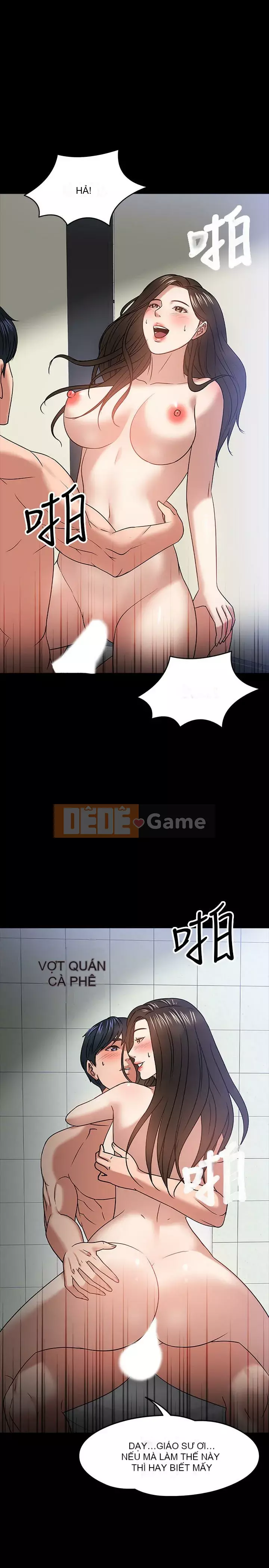 Giáo sư, bạn còn chờ gì nữa? Chương 1-32