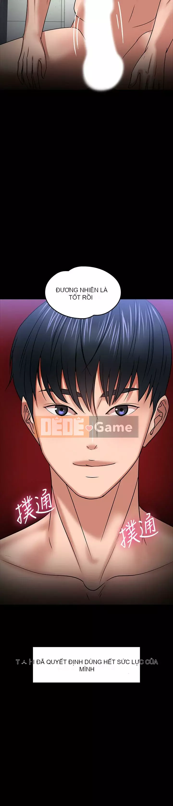 Giáo sư, bạn còn chờ gì nữa? Chương 1-32