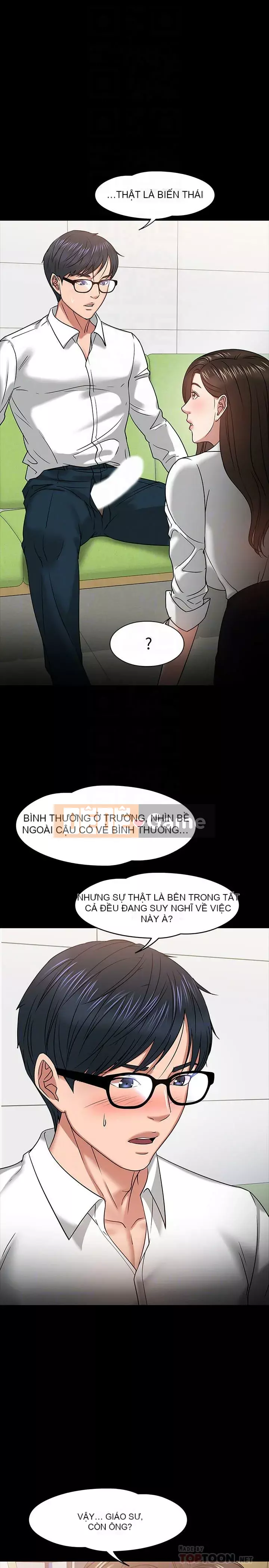 Giáo sư, bạn còn chờ gì nữa? Chương 1-32