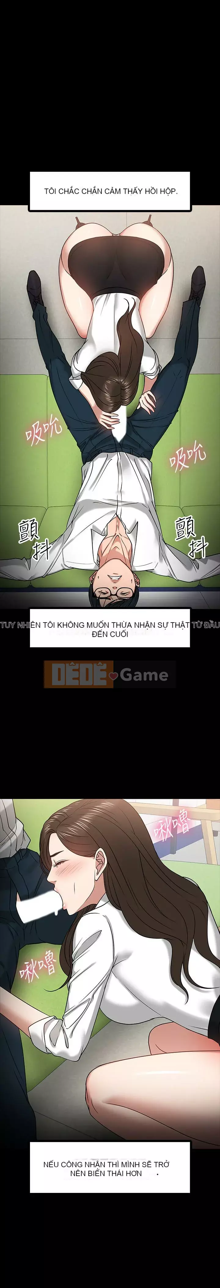 Giáo sư, bạn còn chờ gì nữa? Chương 1-32