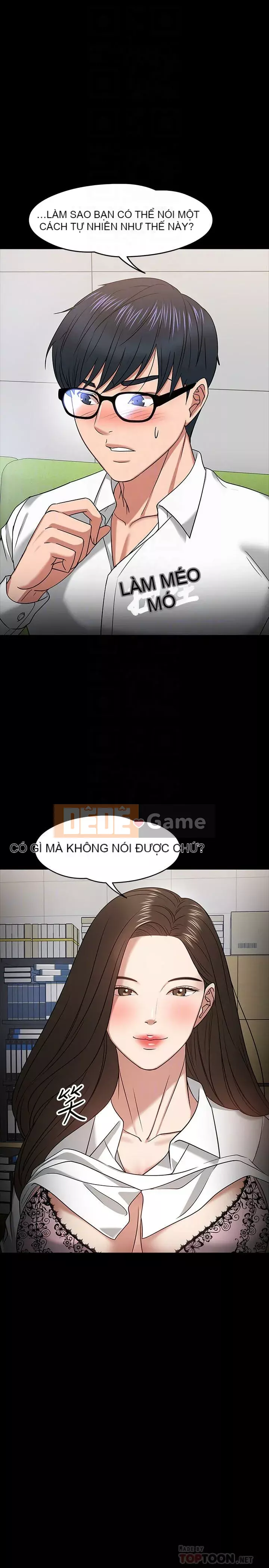 Giáo sư, bạn còn chờ gì nữa? Chương 1-32