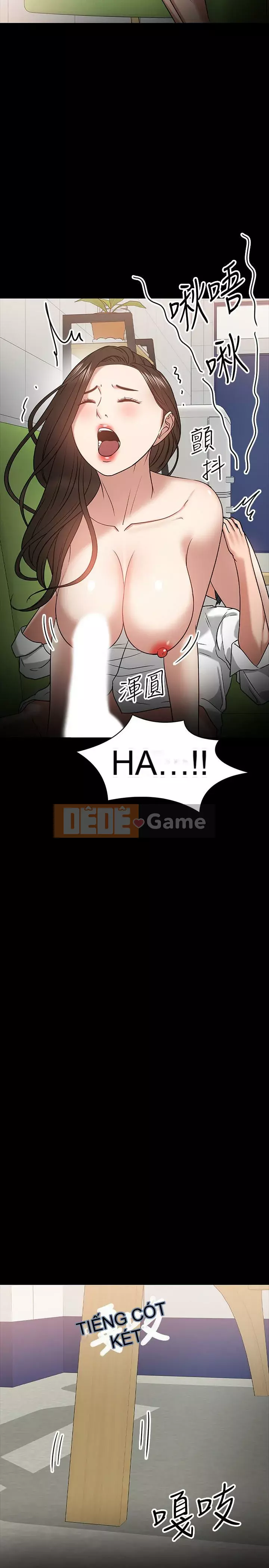 Giáo sư, bạn còn chờ gì nữa? Chương 1-32