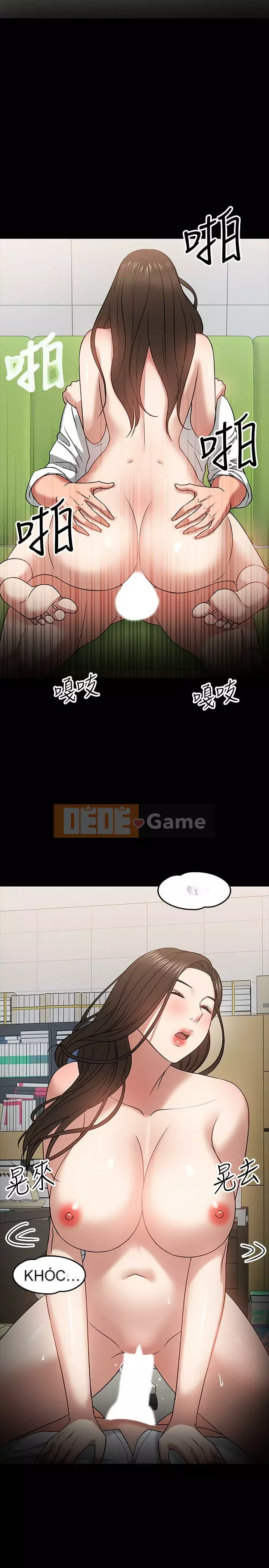 Giáo sư, bạn còn chờ gì nữa? Chương 1-32