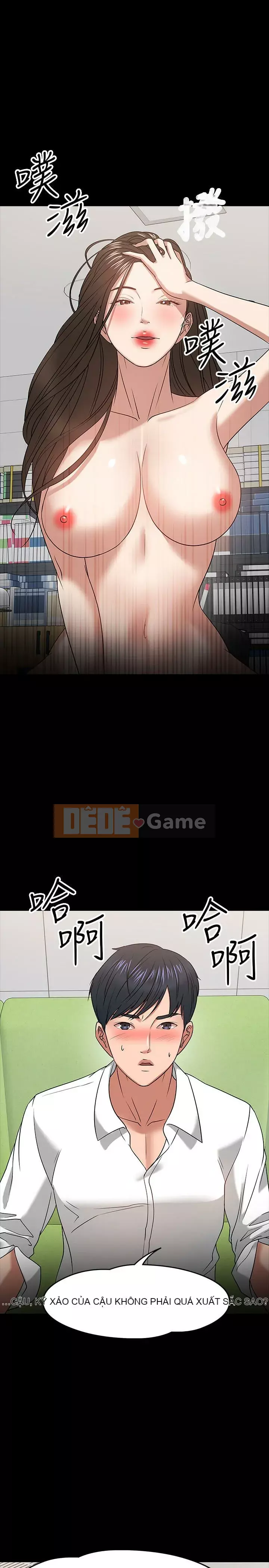 Giáo sư, bạn còn chờ gì nữa? Chương 1-32