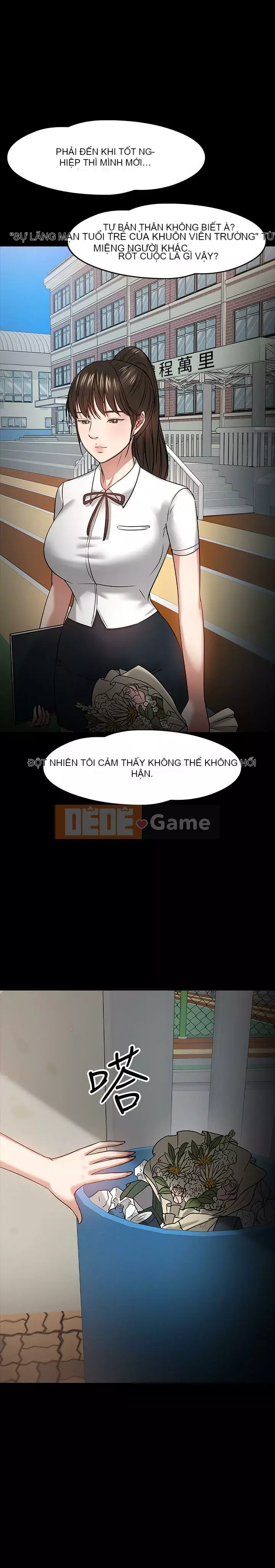 Giáo sư, bạn còn chờ gì nữa? Chương 1-32