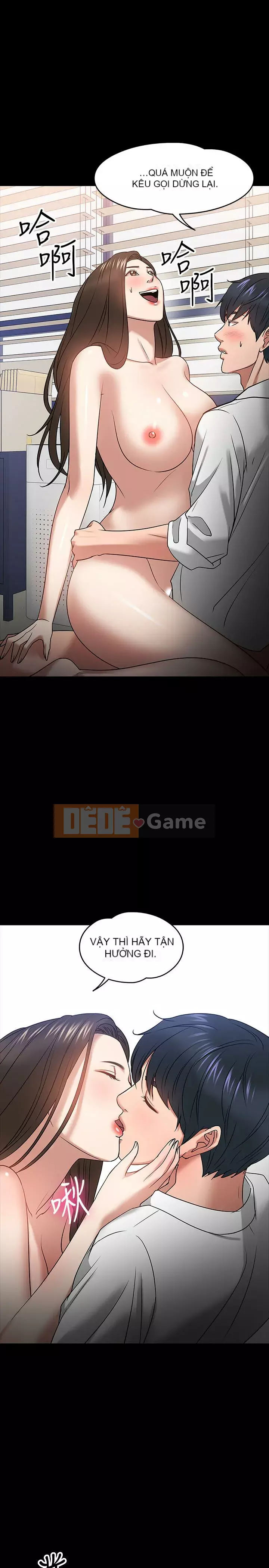 Giáo sư, bạn còn chờ gì nữa? Chương 1-32