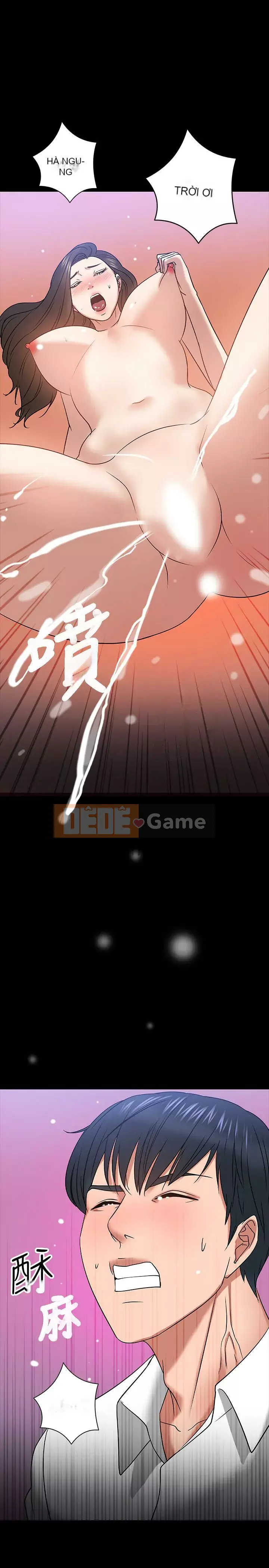 Giáo sư, bạn còn chờ gì nữa? Chương 1-32