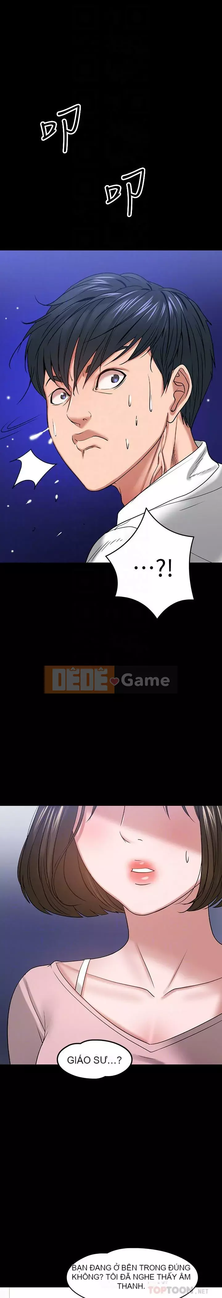 Giáo sư, bạn còn chờ gì nữa? Chương 1-32