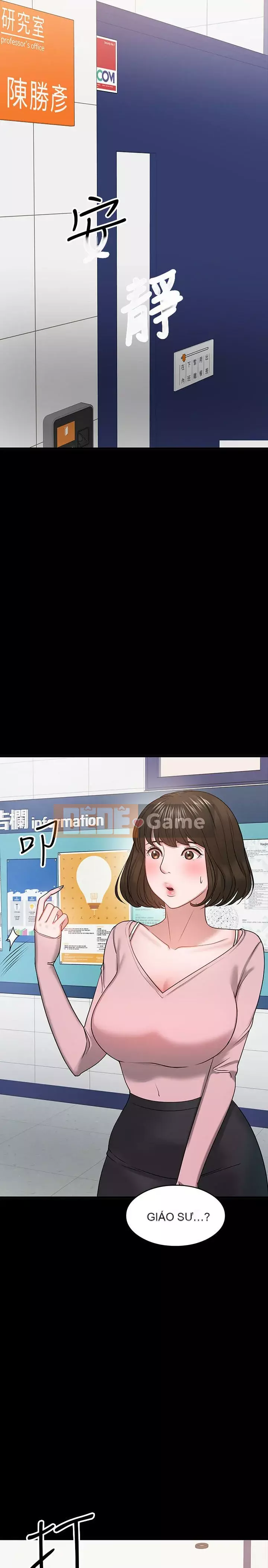 Giáo sư, bạn còn chờ gì nữa? Chương 1-32