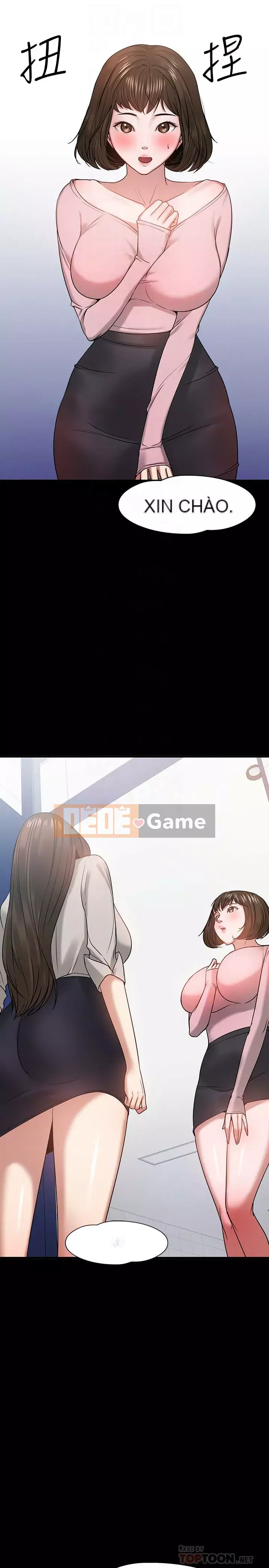 Giáo sư, bạn còn chờ gì nữa? Chương 1-32