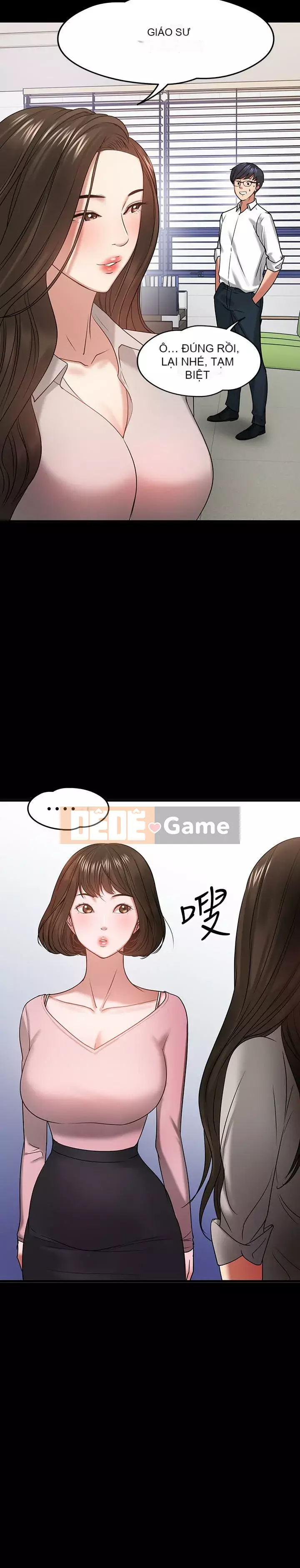 Giáo sư, bạn còn chờ gì nữa? Chương 1-32