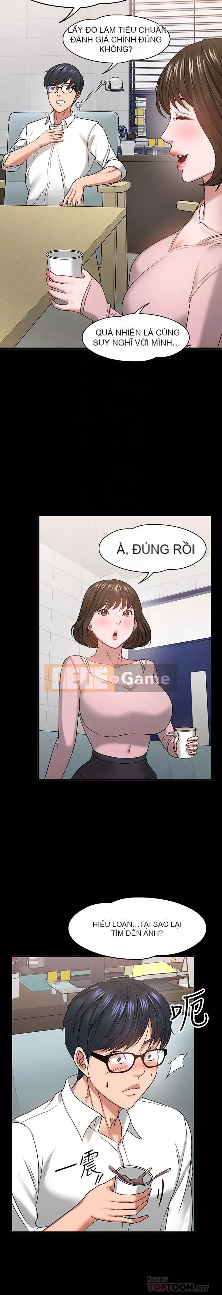 Giáo sư, bạn còn chờ gì nữa? Chương 1-32