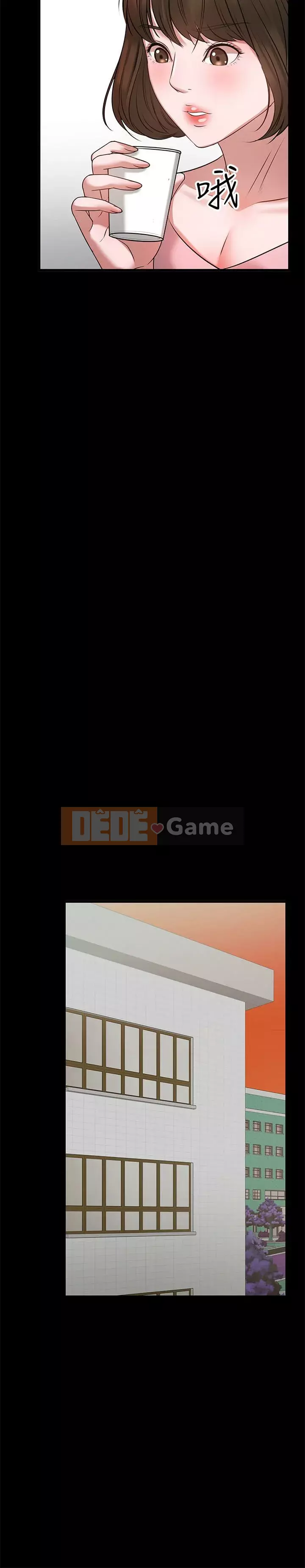 Giáo sư, bạn còn chờ gì nữa? Chương 1-32