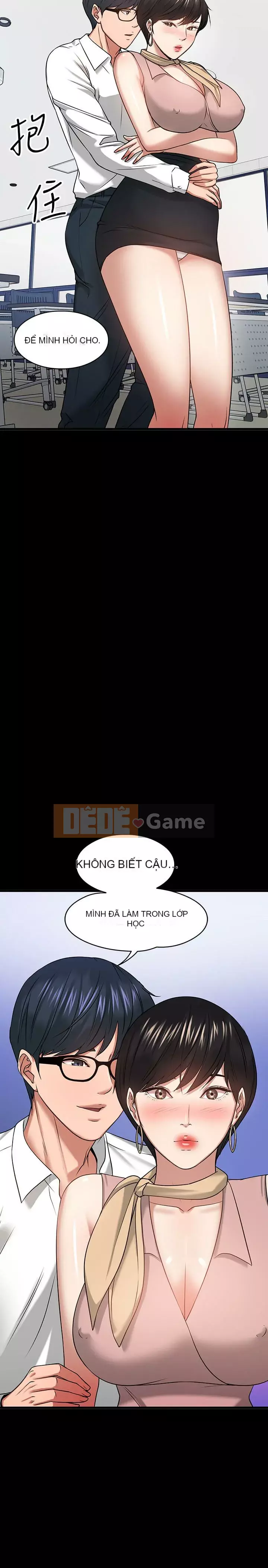 Giáo sư, bạn còn chờ gì nữa? Chương 1-32