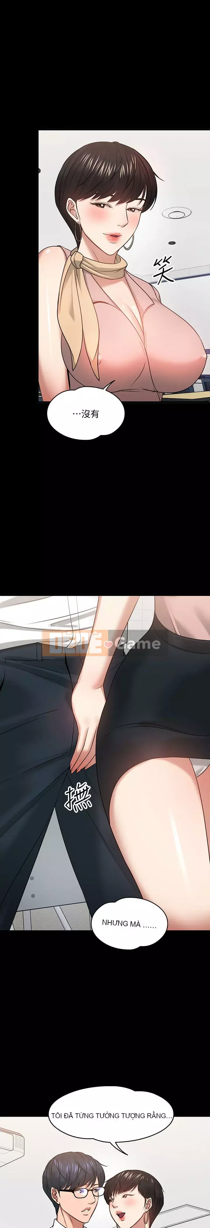 Giáo sư, bạn còn chờ gì nữa? Chương 1-32