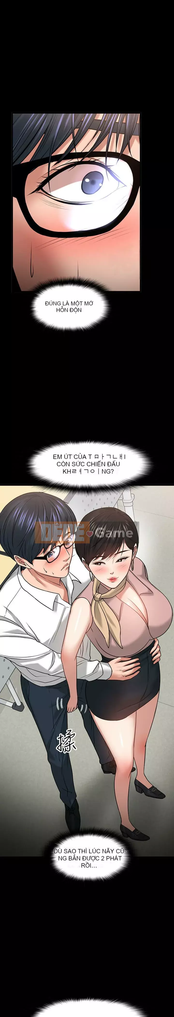 Giáo sư, bạn còn chờ gì nữa? Chương 1-32