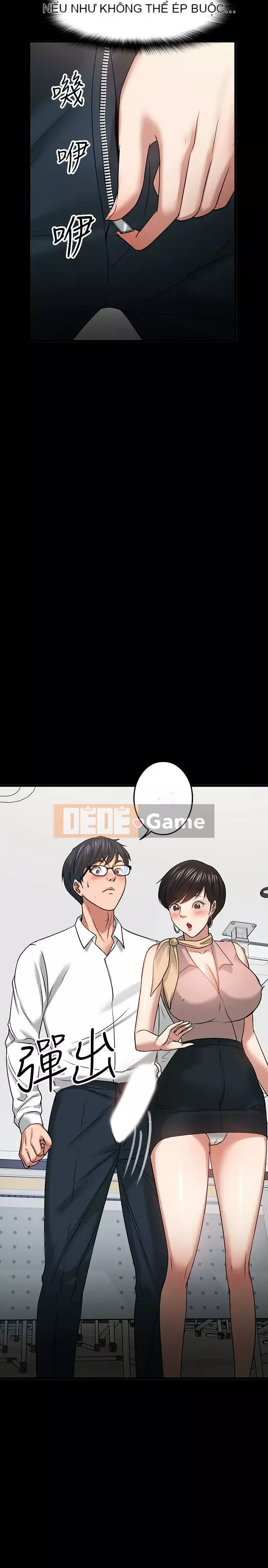 Giáo sư, bạn còn chờ gì nữa? Chương 1-32