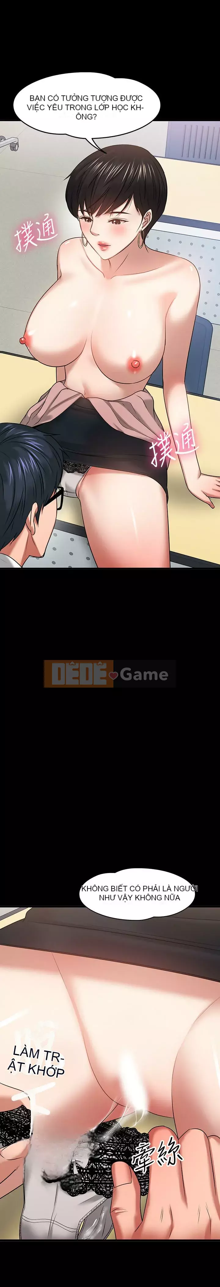 Giáo sư, bạn còn chờ gì nữa? Chương 1-32