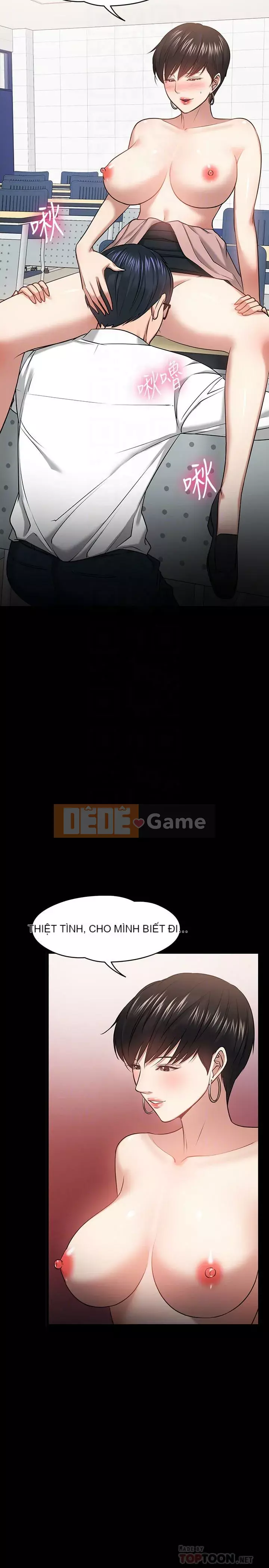 Giáo sư, bạn còn chờ gì nữa? Chương 1-32