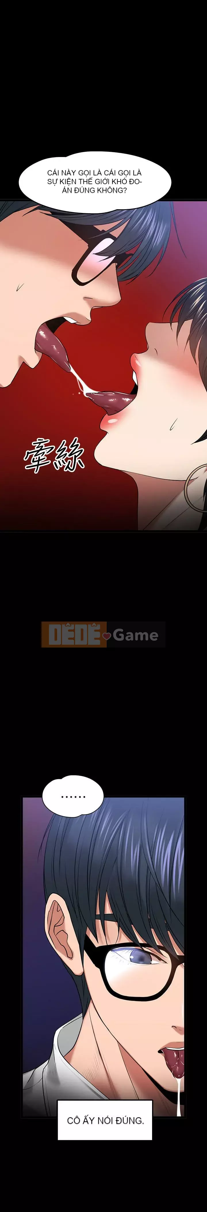 Giáo sư, bạn còn chờ gì nữa? Chương 1-32