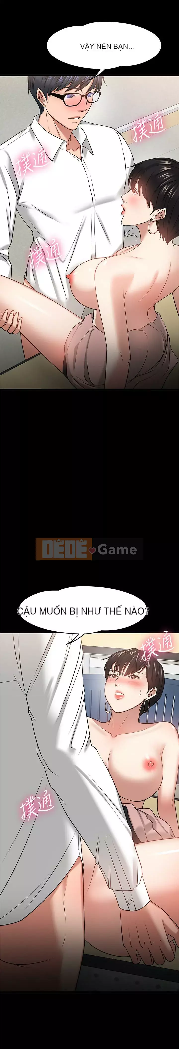 Giáo sư, bạn còn chờ gì nữa? Chương 1-32