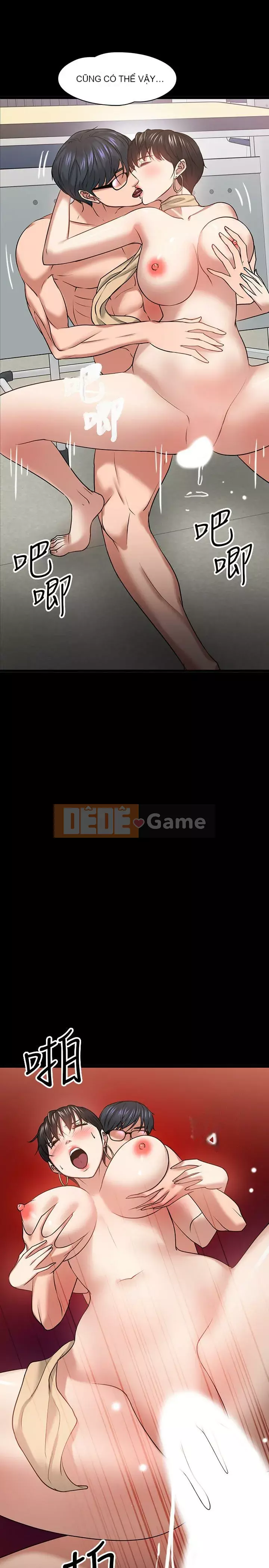 Giáo sư, bạn còn chờ gì nữa? Chương 1-32