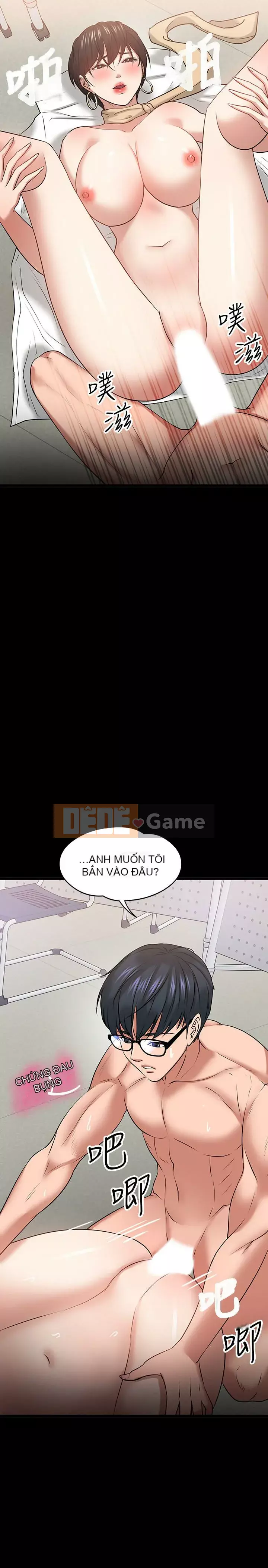 Giáo sư, bạn còn chờ gì nữa? Chương 1-32